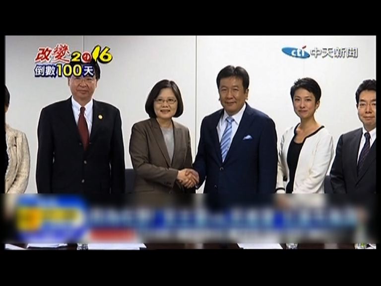 蔡英文：台灣需要團結而非對抗