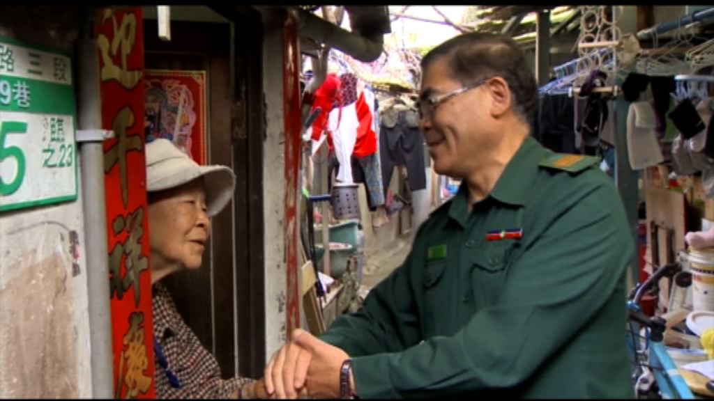 台交通部建議郵差兼長照服務