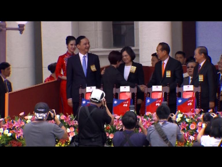 三名台總統參選人與朱立倫首次同場