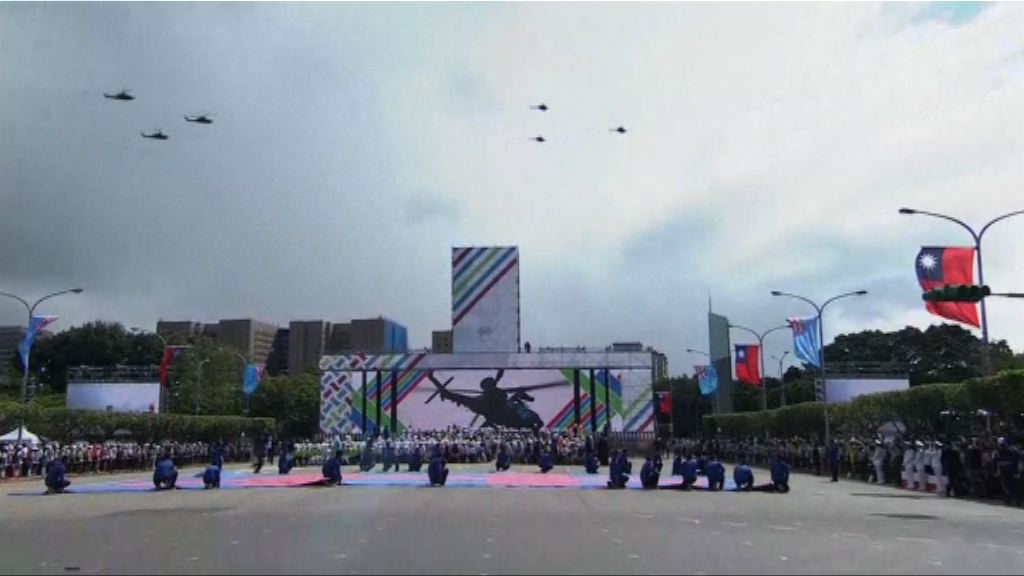 台灣慶雙十　蔡英文指要積極發展防衛產業