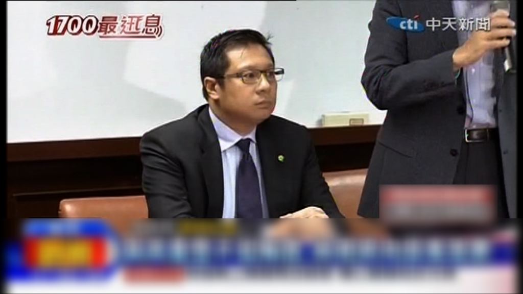 林明昇被指對復興航空員工苛刻