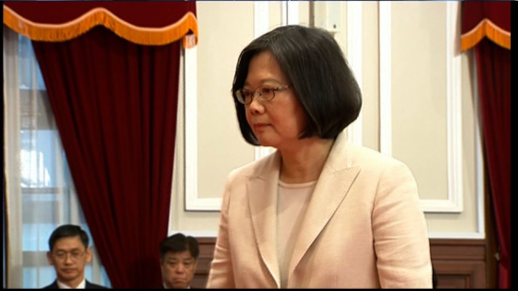 蔡英文政府新取態或添兩岸關係變數