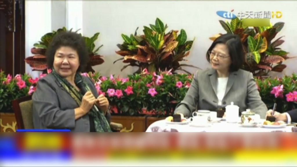 蔡英文公布陳菊任總統府秘書長