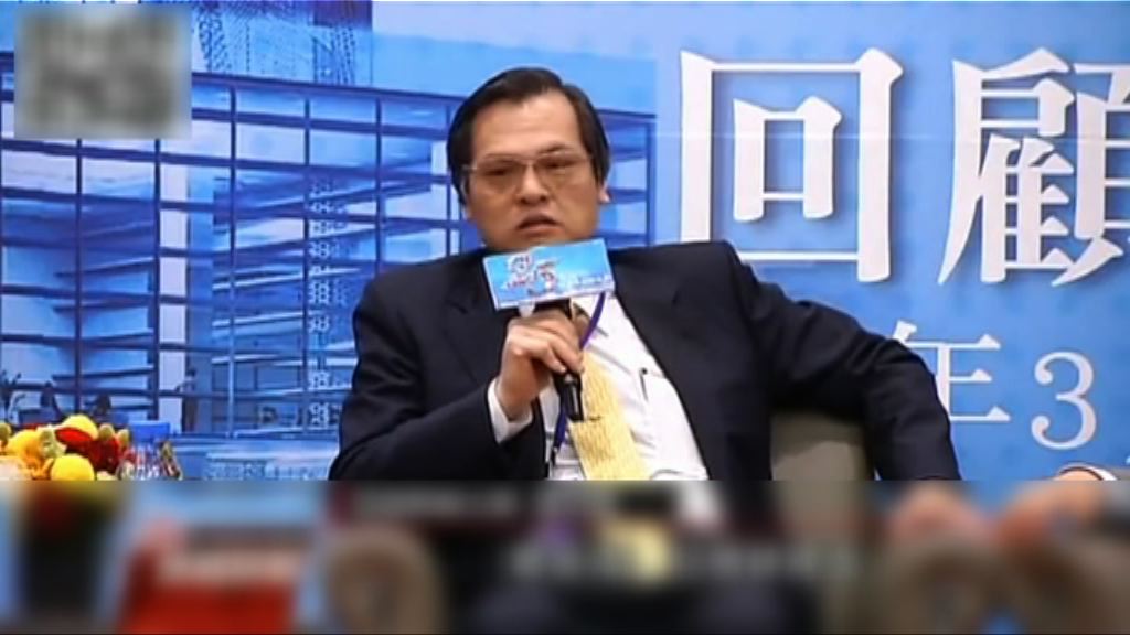 陳明通曾與大陸涉台重要人士交流