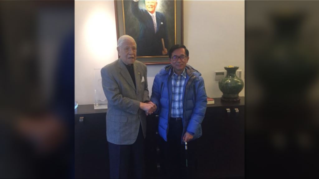 陳水扁保外就醫探望李登輝惹爭議