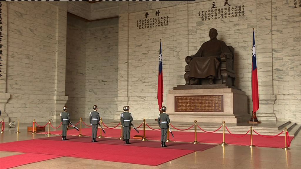 中正紀念堂蔣介石商品將下架