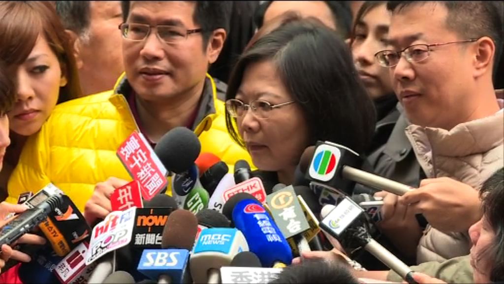 蔡英文：周子瑜道歉事件傷台灣人感情