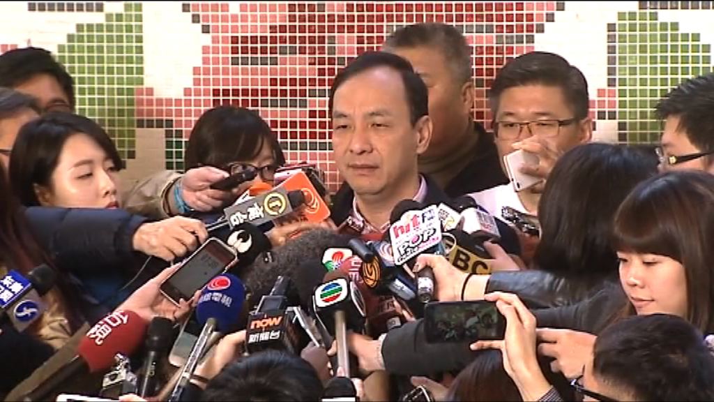 朱立倫對周子瑜道歉表痛心