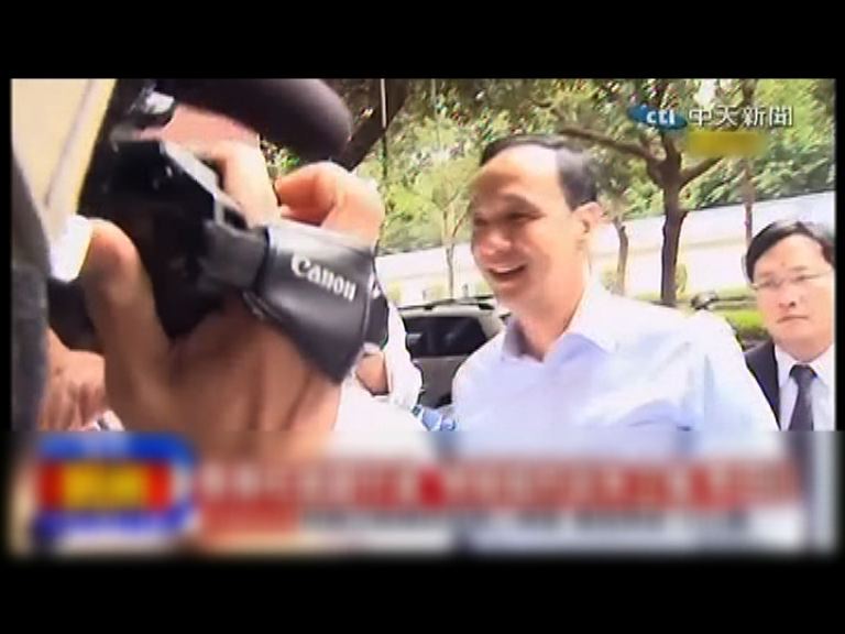 朱立倫遭問話涉違選舉罷免法