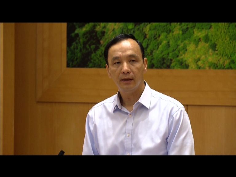 朱立倫：國民黨堅持九二共識一中各表