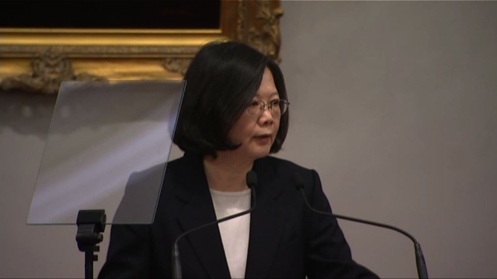 蔡英文：維持兩岸現狀承諾善意不變