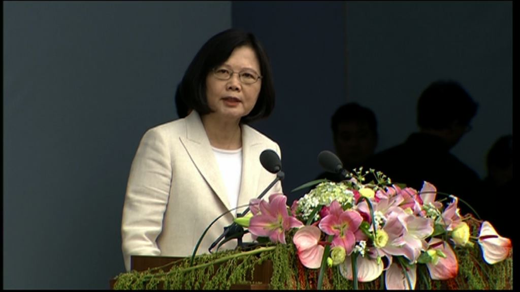 蔡英文首次以總統身分會見外賓