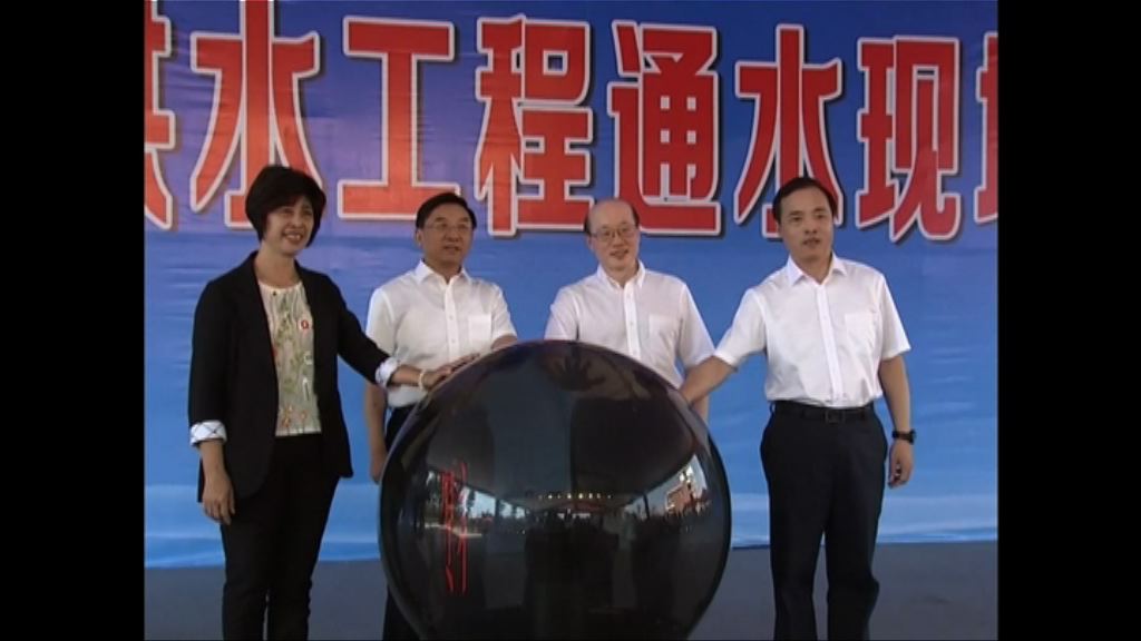 劉結一批蔡英文政府阻礙兩岸關係發展