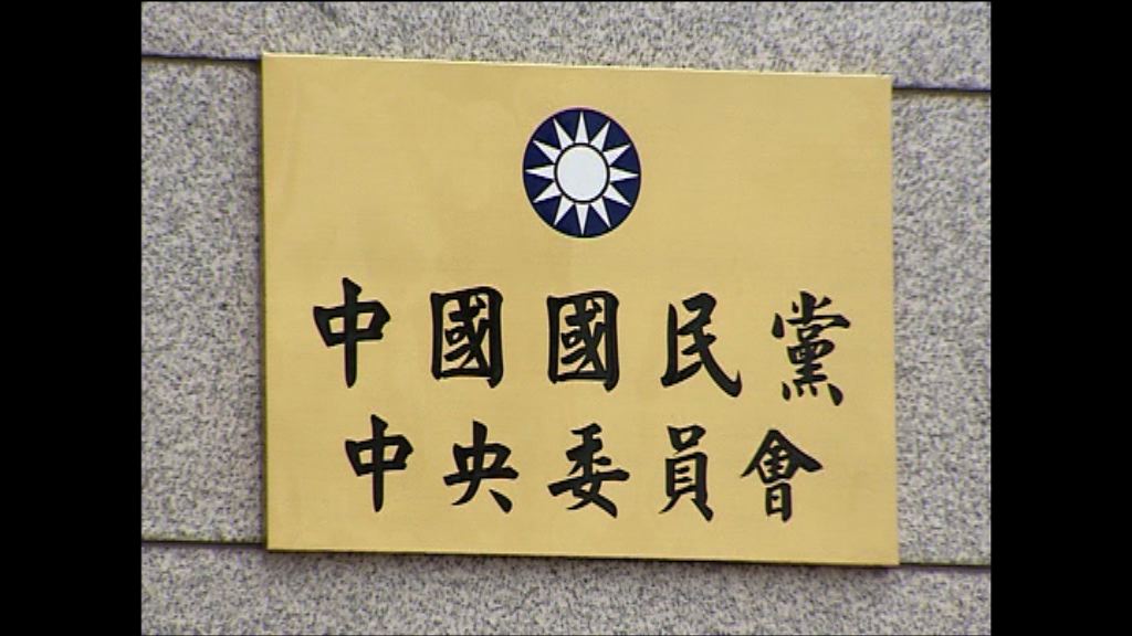 蔡英文不承認九二共識　國民黨遺憾