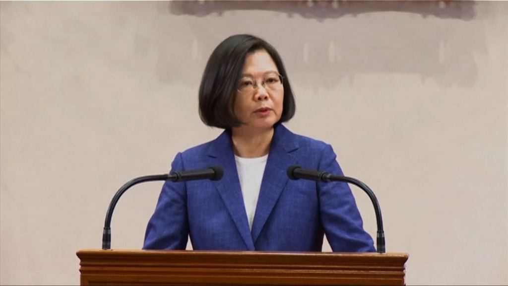 蔡英文斥大陸打壓台灣國際空間