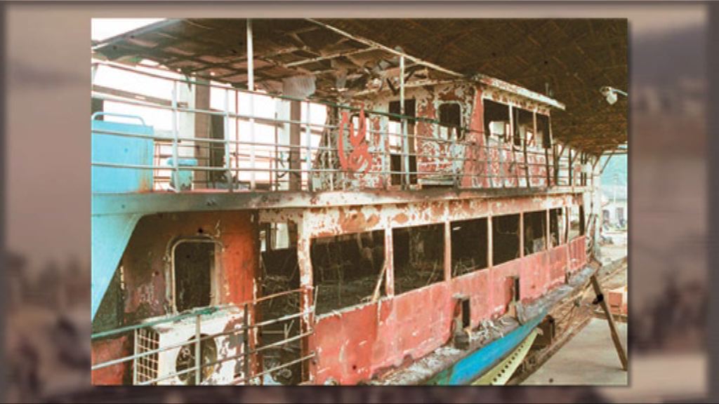 雙面間諜李志豪千島湖事件一戰成名