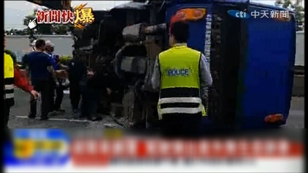 大陸旅行團台灣車禍　2死25傷