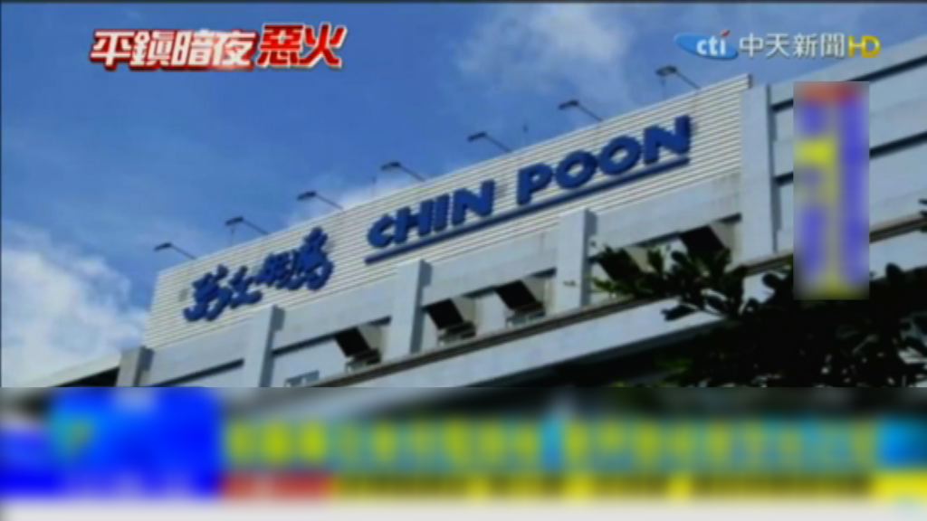 敬鵬近期業績疲軟股價創新低