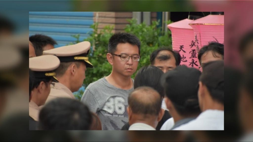 雄三飛彈誤擊漁船案三軍人被判監