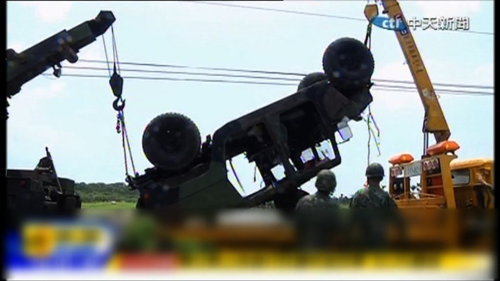 台灣陸軍悍馬車失事三人受傷