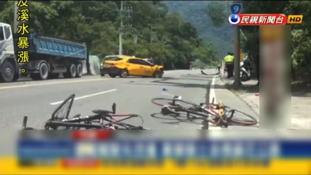 台灣蘇花公路車禍兩名單車騎士死亡
