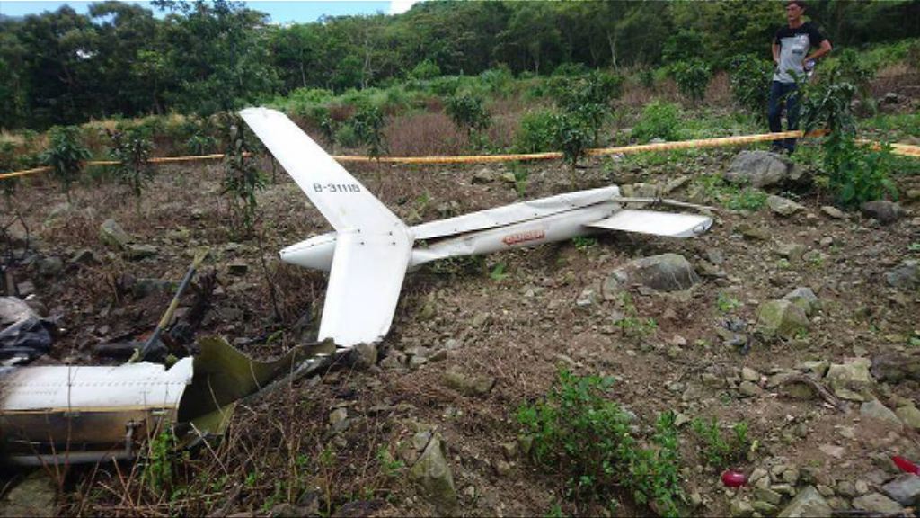 花蓮直升機墜毀釀三死　當局成立專責小組調查