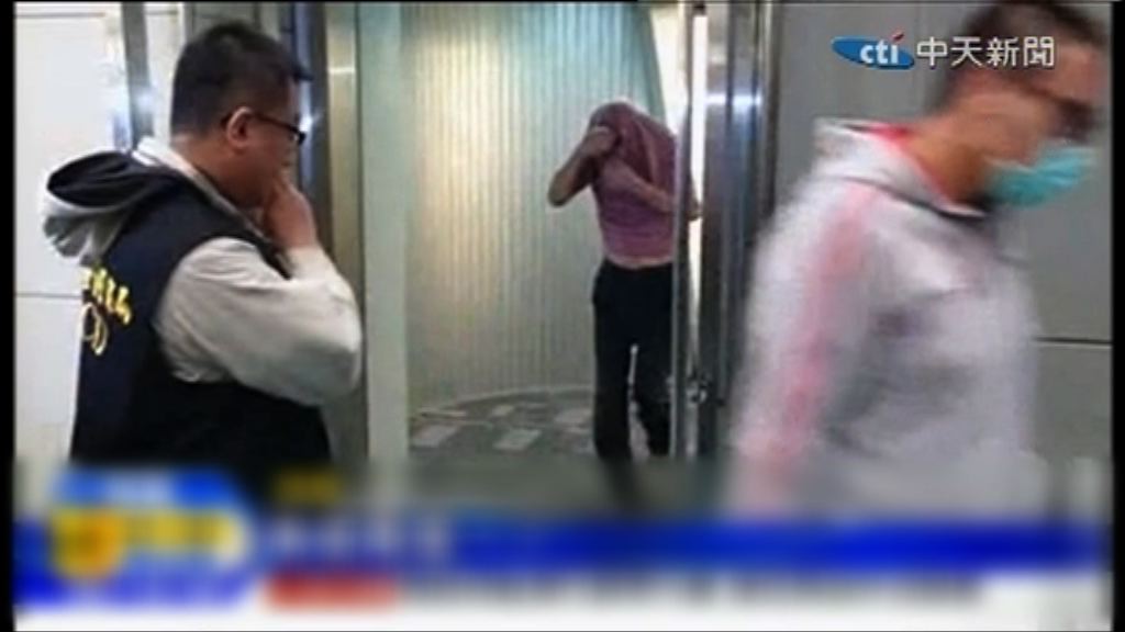 涉大馬電信詐騙20疑犯遣送返台