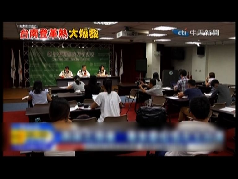 台南民眾質疑噴藥防疫成效