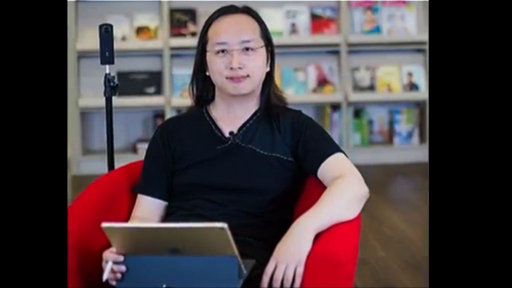 唐鳳獲林全邀請出任行政院政委