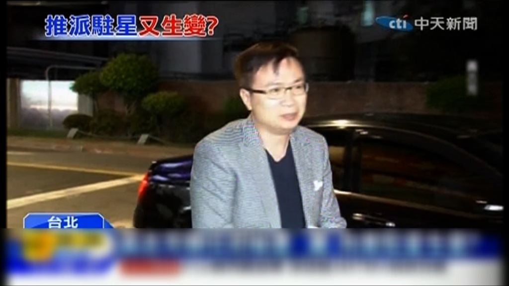 台灣駐新加坡代表人選懸而未決