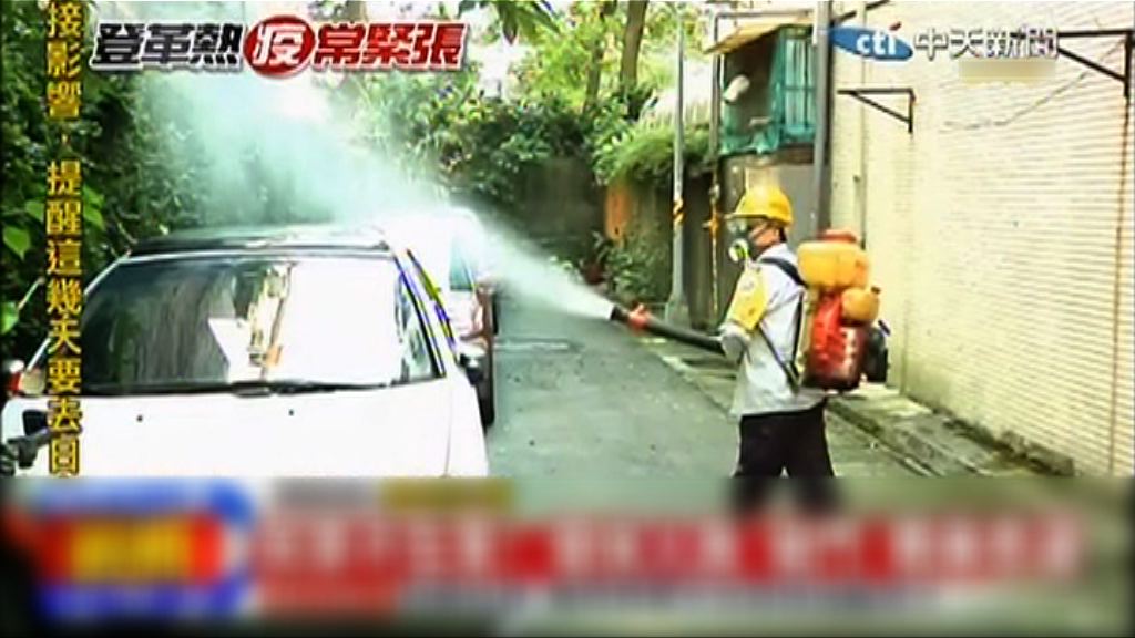 台灣新竹市確診今年首宗日本腦炎