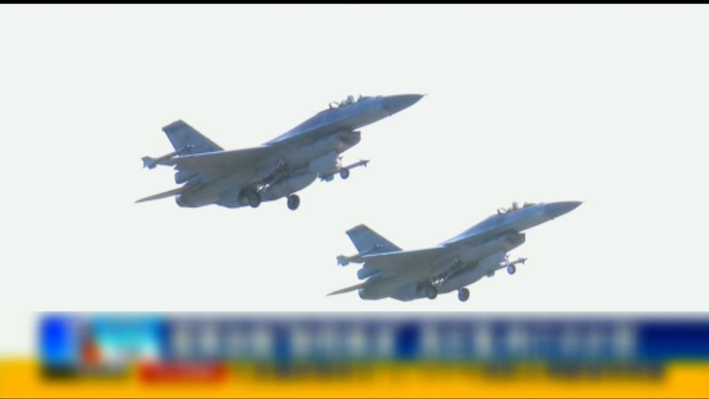 台灣全島實施空襲應變操演