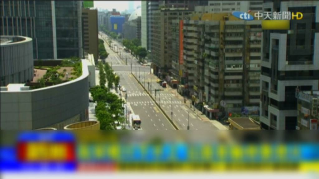 台灣北部演習模擬遭受導彈攻擊