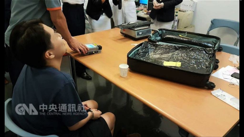 香港女子涉運毒桃園機場被捕