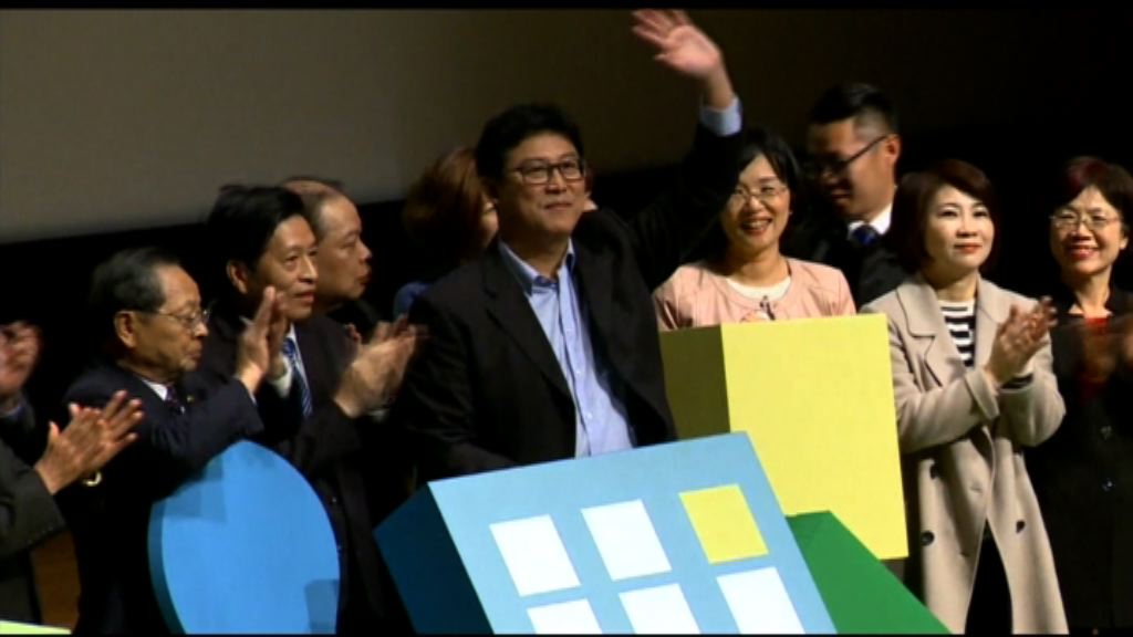 民進黨立委姚文智宣布參選台北市長