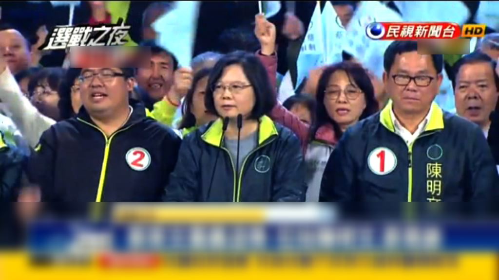 蔡英文批藍營買票　朱立倫斥綠營只知反對