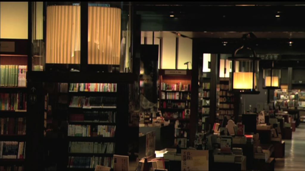 誠品書店以藝術文化元素推廣閱讀