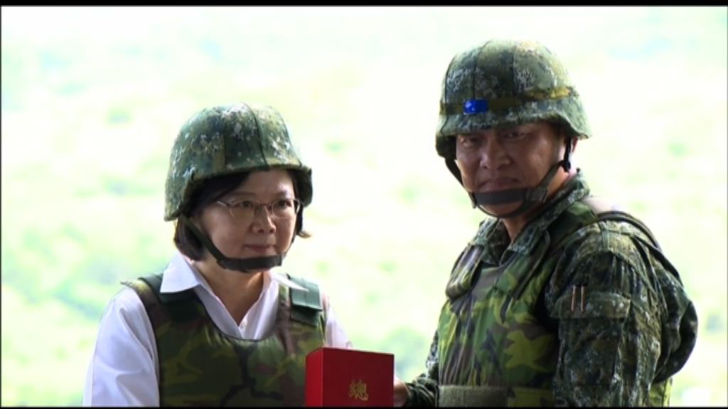漢光實彈演練　蔡英文首度三軍統帥身分校閱