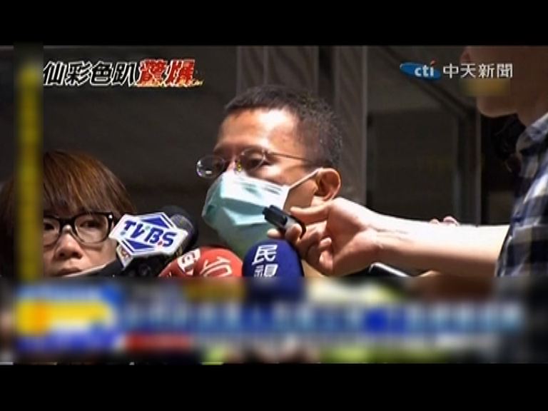 呂忠吉：尊重判決但跟自己想法有落差