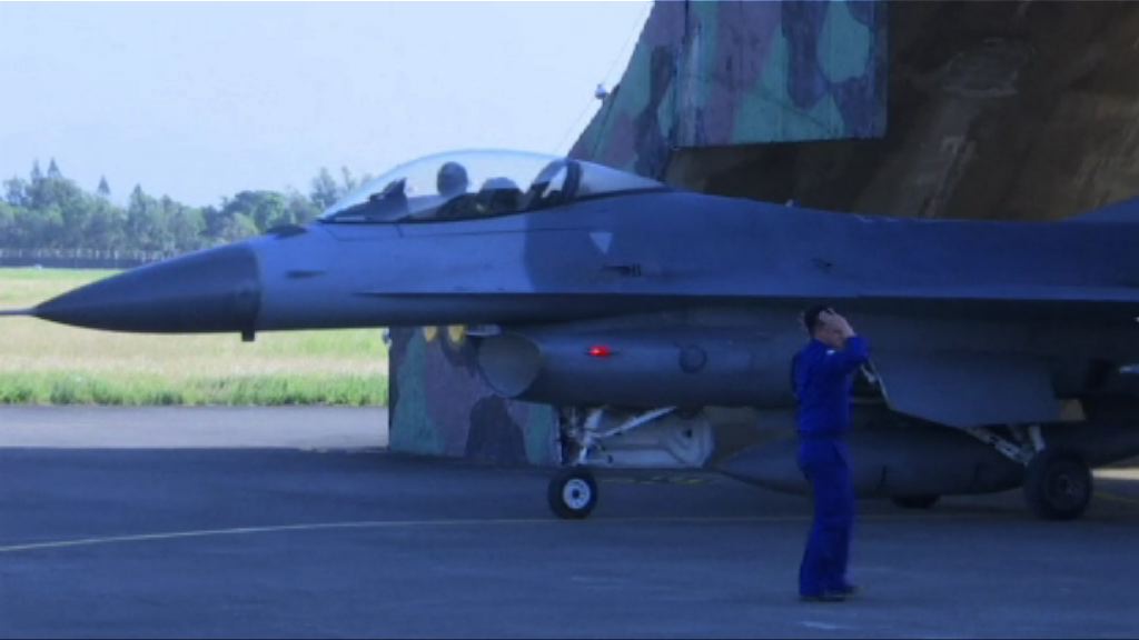 F-16戰機多次升空監察繞台大陸軍機