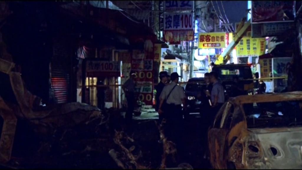 台中氣體爆炸　調查指新人換石油氣罐釀禍