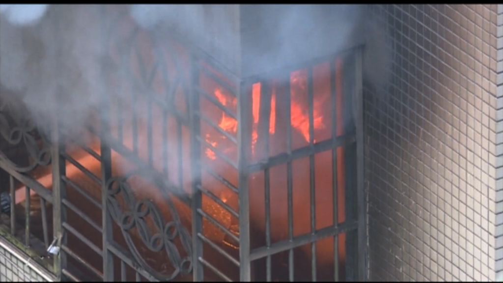 台灣新北市民宅大火　四人死亡