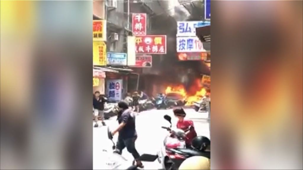 台中餐廳氣體爆炸疑因操作石油氣罐不當