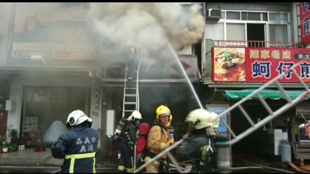 台灣嘉義住宅大火一男童死亡