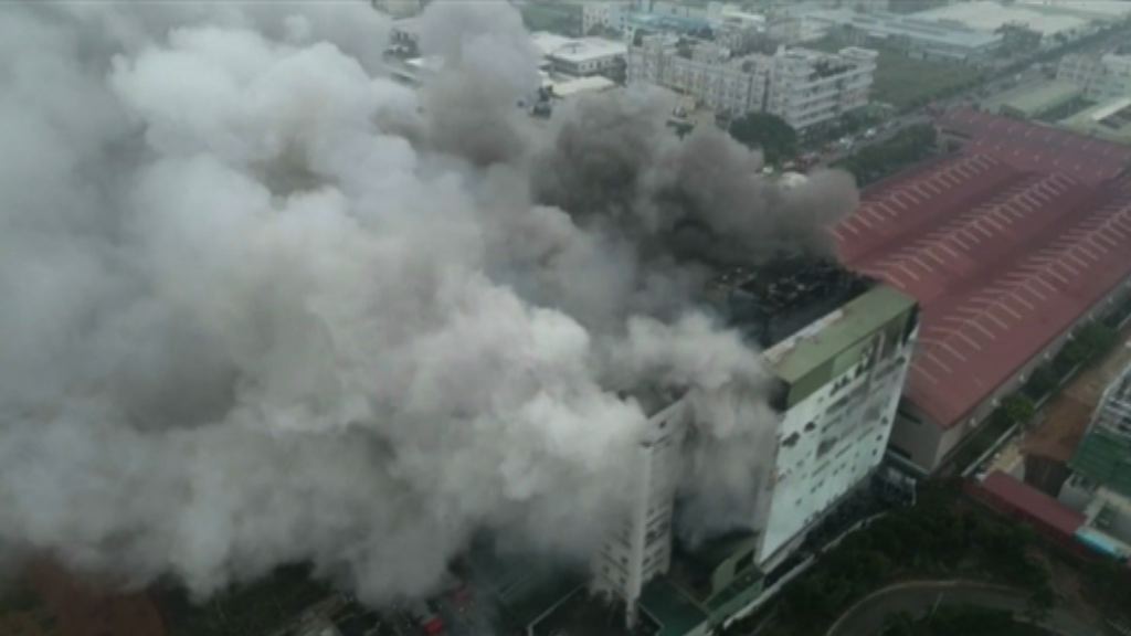 桃園工廠大火料數日才撲熄