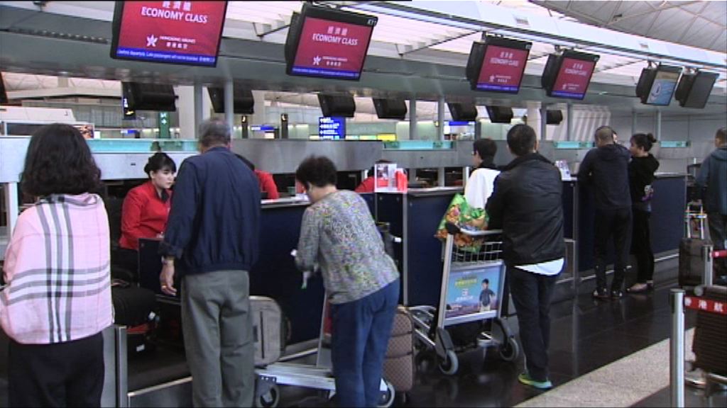 22班香港來往台灣航班取消