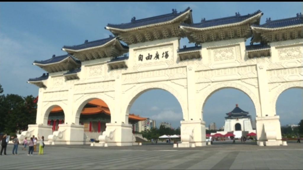 赴台陸客減　台灣旅館轉型