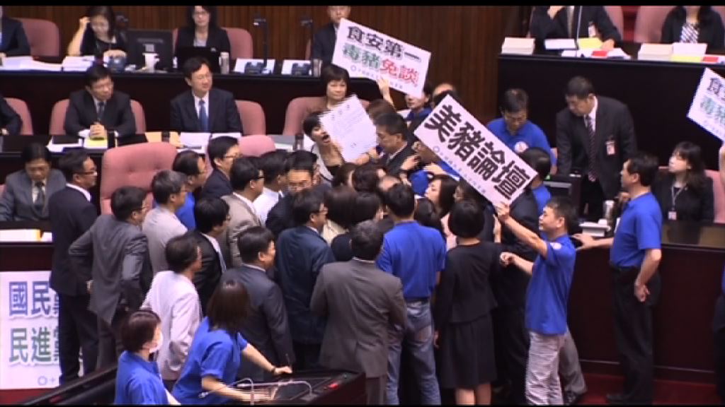 美豬美牛議題成台灣兩黨惡鬥寫照