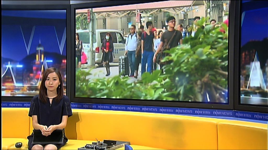 台灣前瞻基礎建設計劃受阻撓