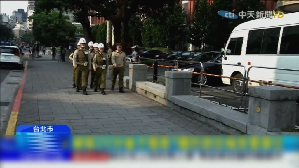 台男闖總統府斬傷憲兵　保安漏洞再受關注